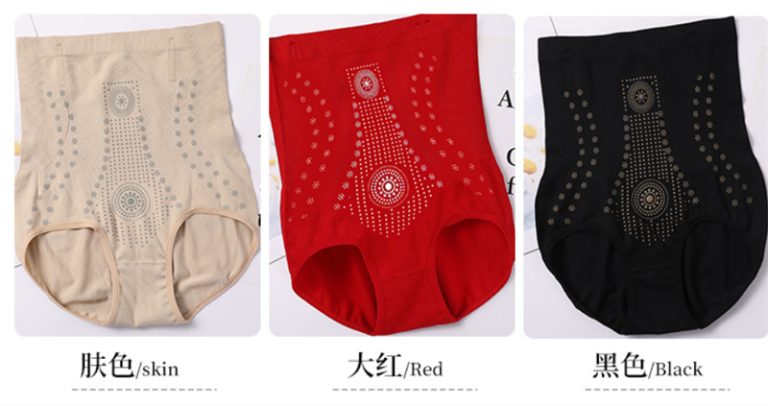 High Waist Shapewear