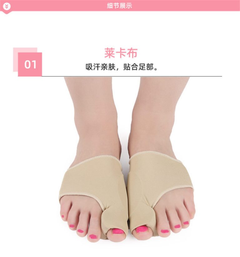 Toe Straightener