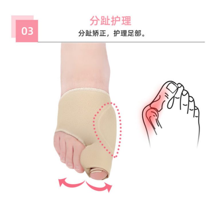 Toe Straightener