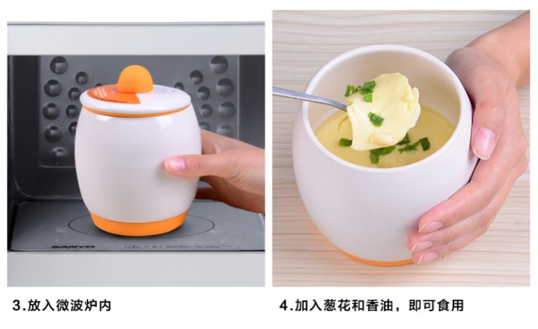 Ceramic Egg Cooker