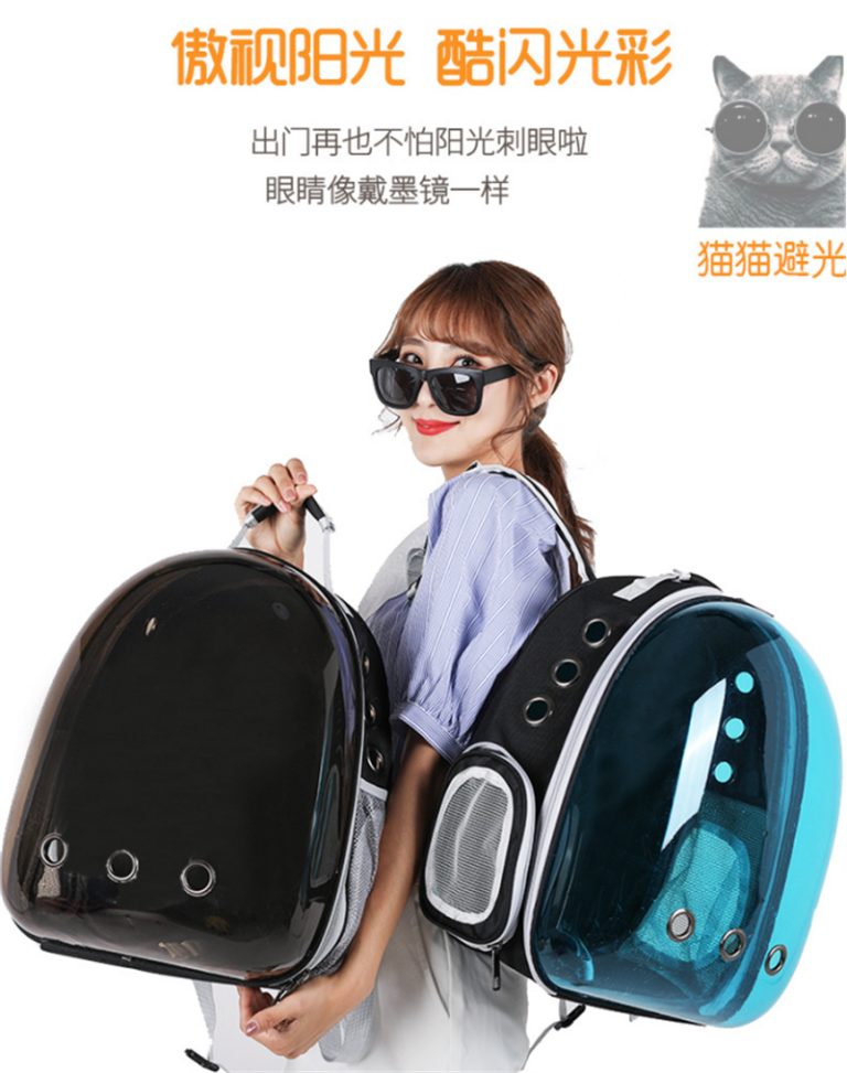 Pet Carrier Backpack