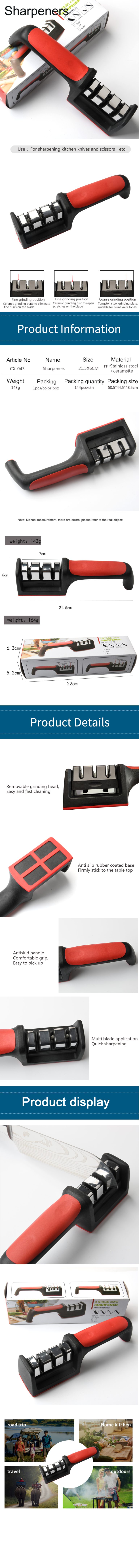Professional Kitchen Knife Sharpener