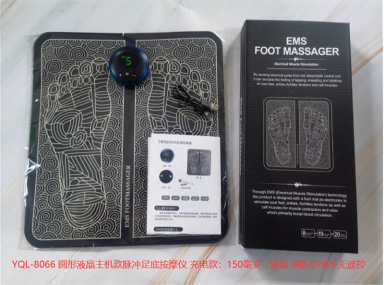 LCD Display Screen Muscle Relaxation Foot Massager
