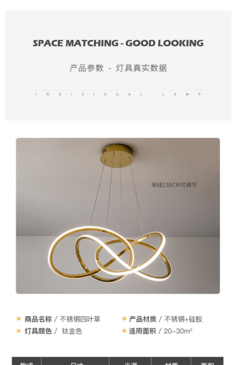 Italian Minimalist Gold Pendant Light – Art Ring Chandelier (Modern LED Fixture for Hotel/Villa | 3-CCT Adjustable | Iron & Gold Accent)