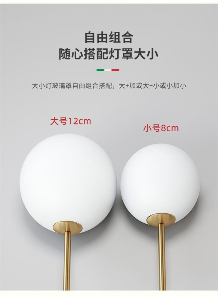 Nordic Pendant Bedside Lamp | Minimalist Glass Globe LED Light
