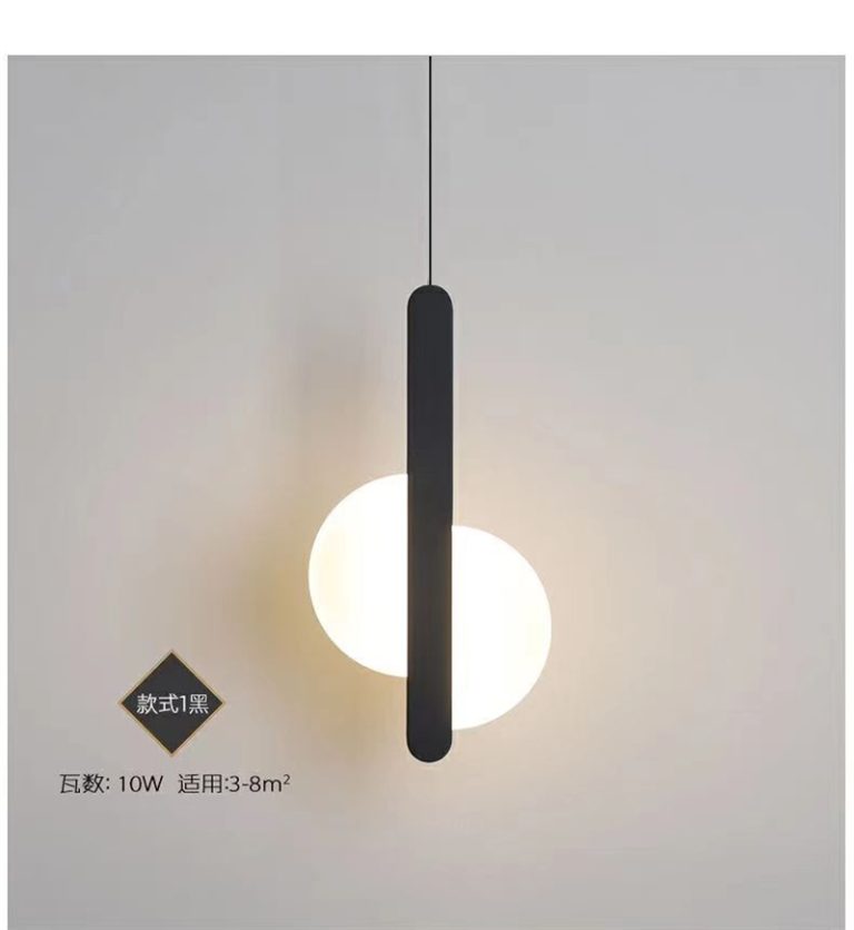 Modern Minimalist Pendant Light