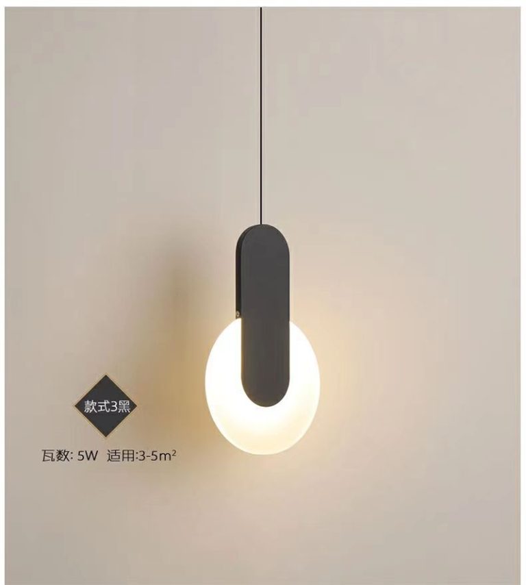 Modern Minimalist Pendant Light
