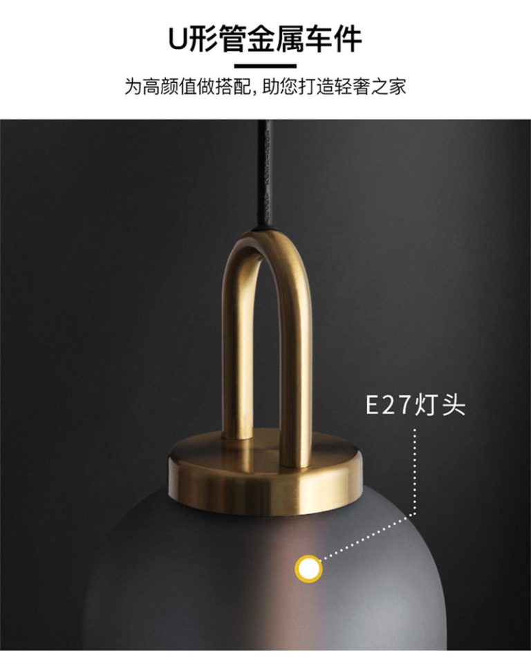 Nordic Minimalist Glass Pendant Light