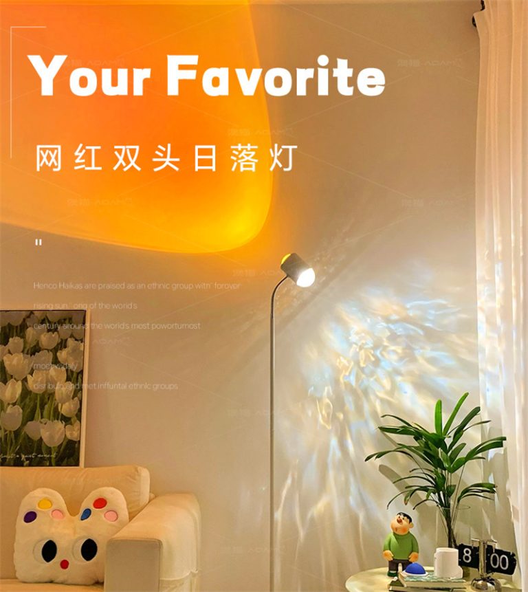 Water Ripple Sunset Lamp | Immersive Ambient Projection Light