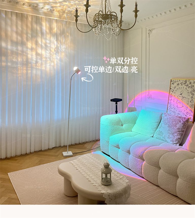Water Ripple Sunset Lamp | Immersive Ambient Projection Light