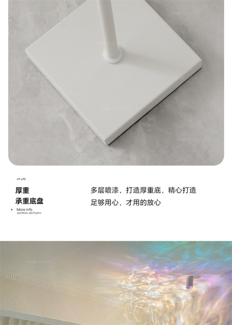 Water Ripple Sunset Lamp | Immersive Ambient Projection Light
