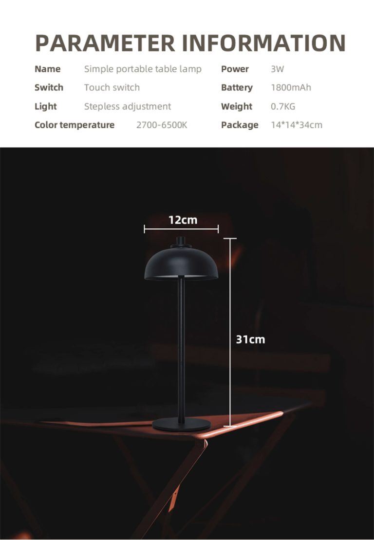 Rechargeable LED Dimmable Cordless Table Lamp