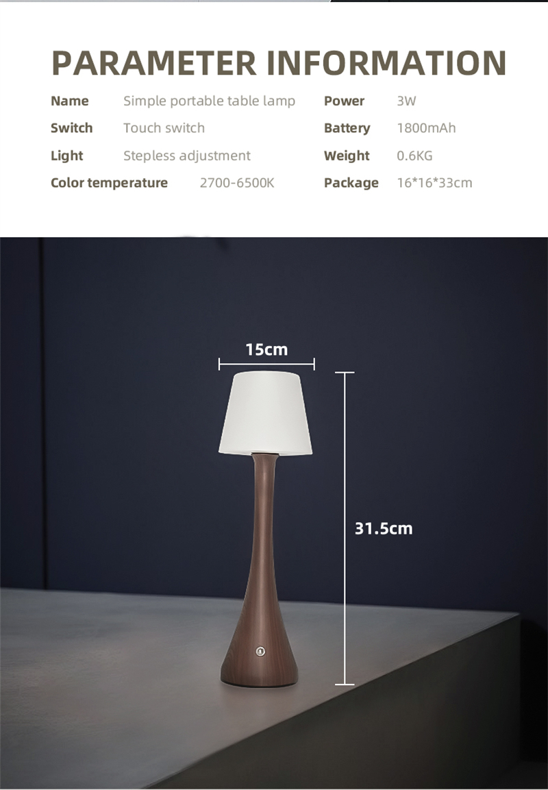 Portable touch-control table lamp for wedding decor